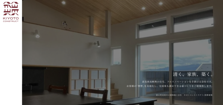 スクリーンショット 2022-02-22 22.01